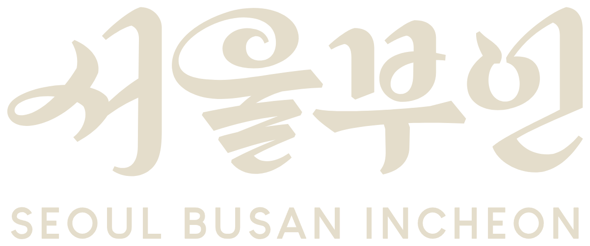서울부인 SEOUL BUSAN INCHEON